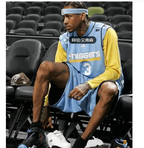 周围搭配八 周围搭配八